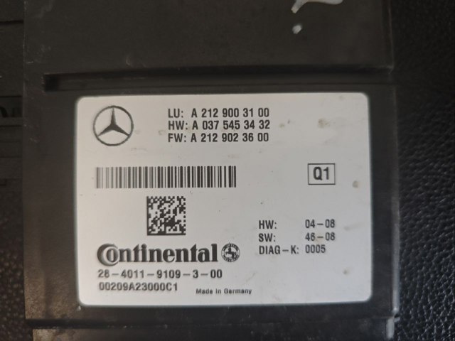 A2129003100 MERCEDES купить в Кривой Рог