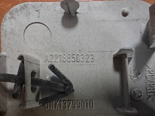 A2218850323 Заглушка бампера буксировочного крюка задняя купить Черкассы