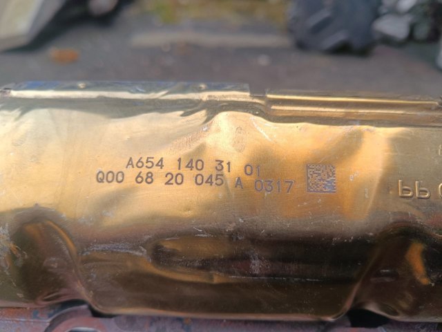 A6541403101 купить Каменское