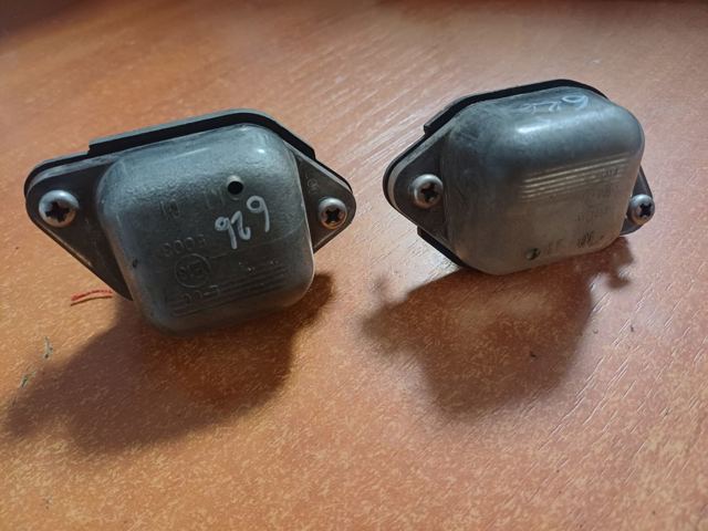 Фонарь подсветки заднего номера B16A51270B MAZDA