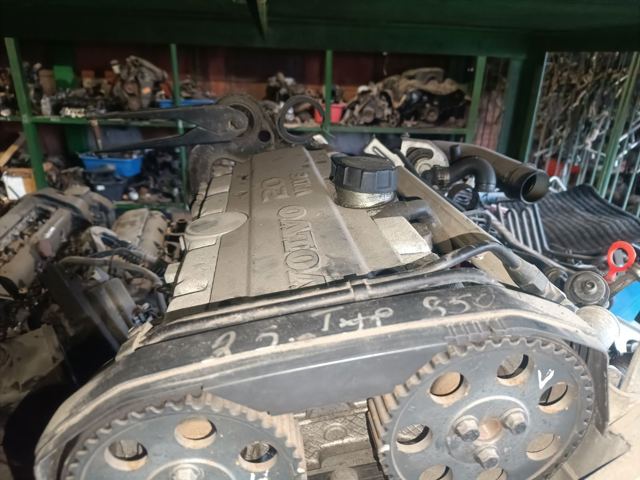 B5254T Двигатель в сборе купить Харьков