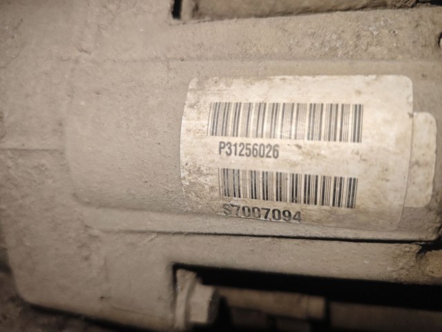 BH524N053AD купить Кривой Рог