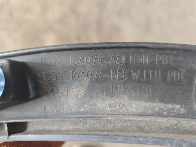 BJ3216A074AC LAND ROVER купить в Ужгород