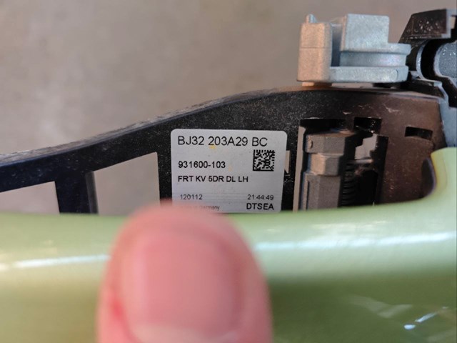 BJ32224N03 LAND ROVER купить в Житомир