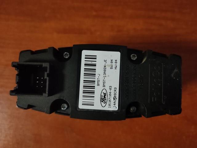 BM5T13A024JE FORD купить в Каменское