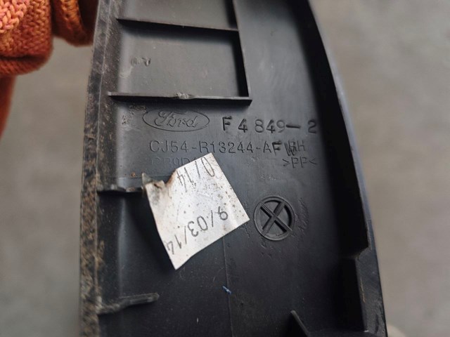 CJ54R13244AFW купить Житомир