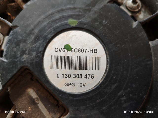 CV618C607HB купить Павлоград