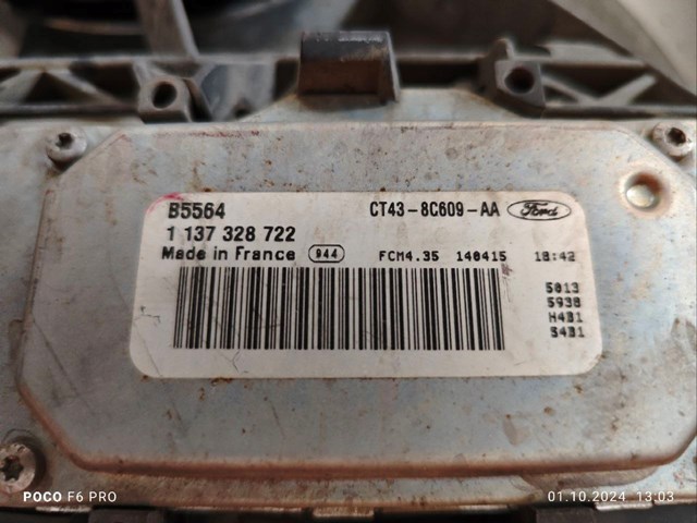 CV618C607HB FORD купить в Полтава