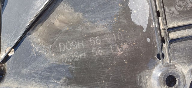 MAZDA D09H56110 в наличии Каменское