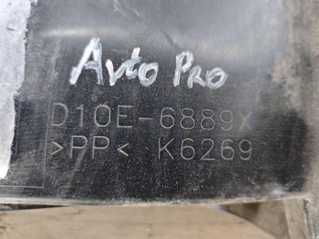 MAZDA D10E6889X в наличии Черновцы