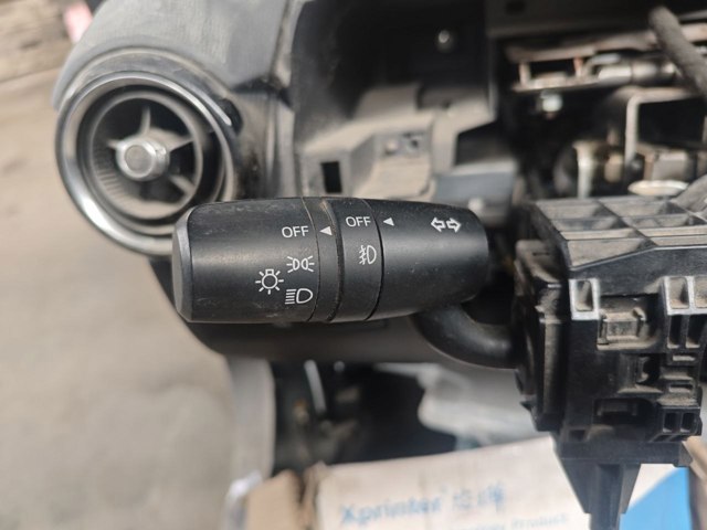 DA8E66128 MAZDA купить в Черкассы