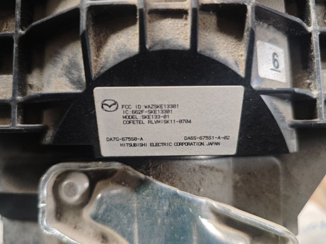DA8E66128 MAZDA купить в Черновцы