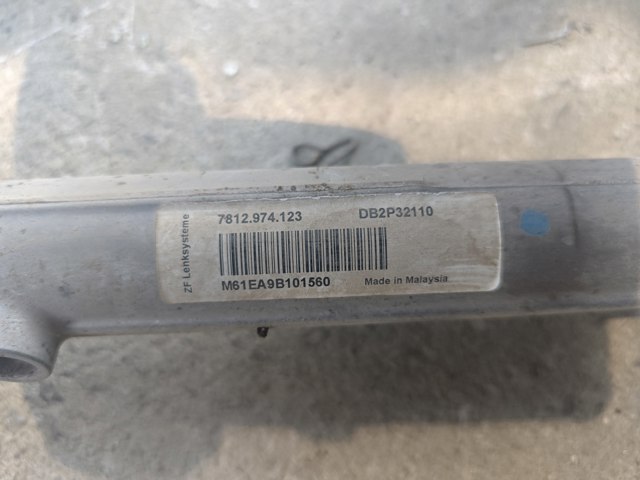 DB2P32110 MAZDA Рулевая рейка купить в Львов