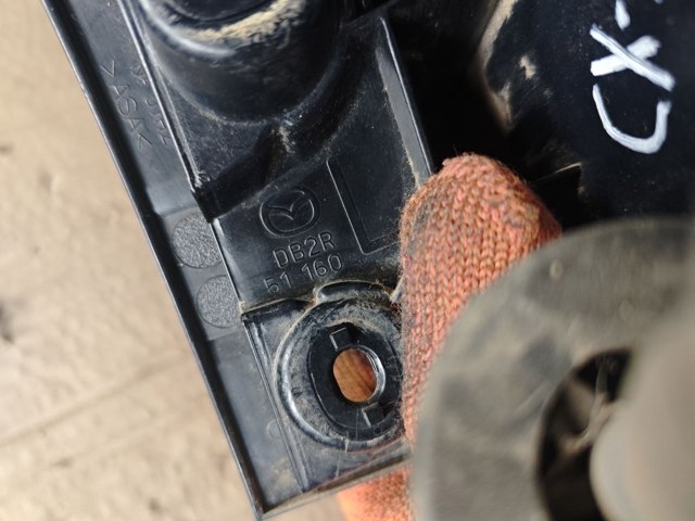 DB2R51160 MAZDA купить в Запорожье