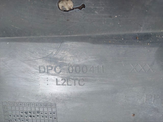 DPC000411 LAND ROVER купить в Харьков