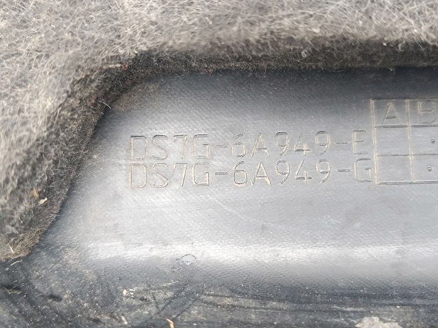 DS7G6A949E FORD Крышка двигателя купить в Киев