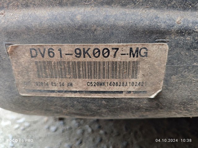 Танк топливный DV6Z9002G FORD