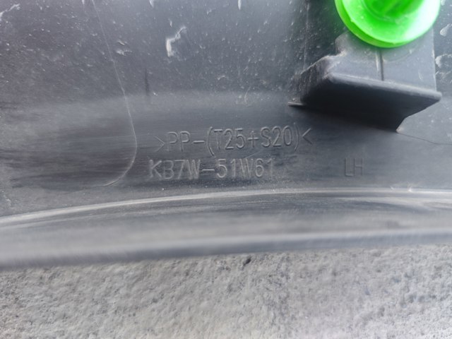 KB7W51W61 купить Каменское
