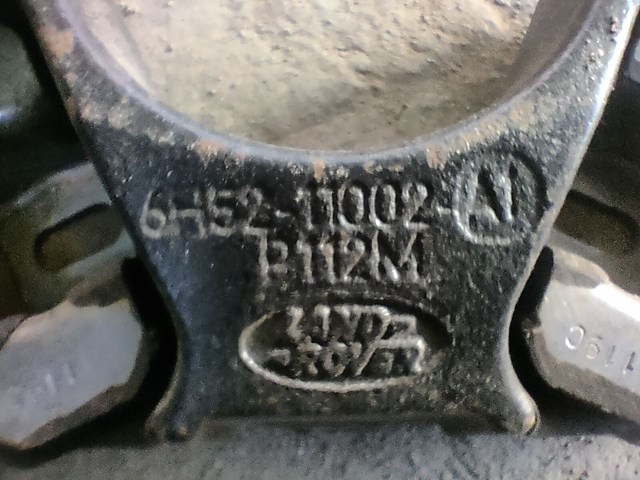 LAND ROVER LR003869 в наличии Каменское