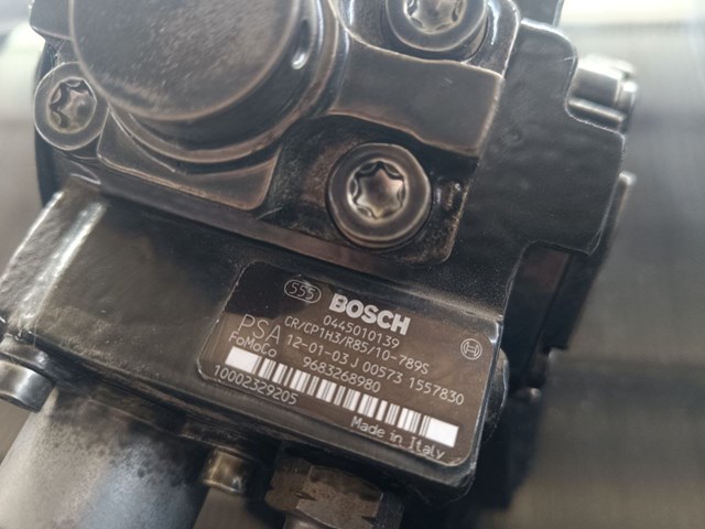 LR006663 LAND ROVER ТНВД купить в Днепр