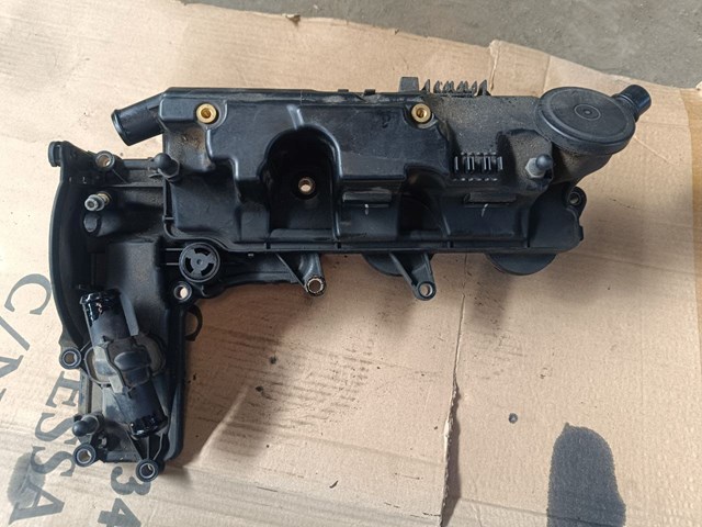 Крышка двигателя LR022304 LAND ROVER