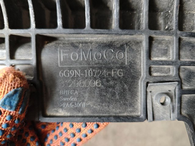 LAND ROVER LR024378 Подставка аккумулятора в наличии Днепр