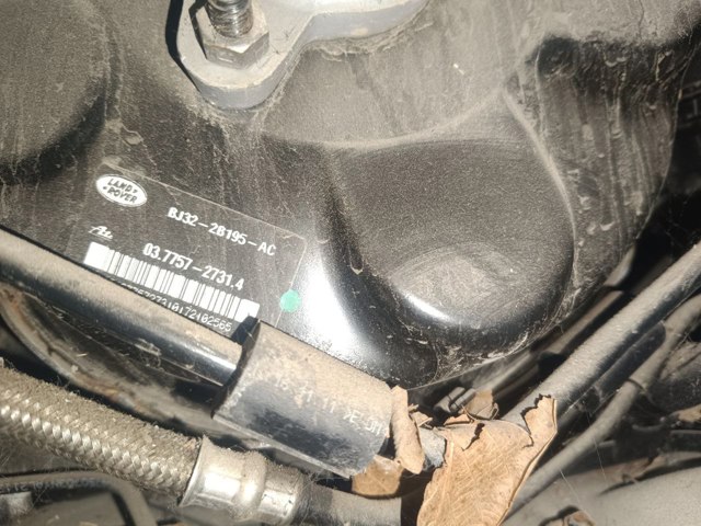 LAND ROVER LR024469 в наличии Харьков