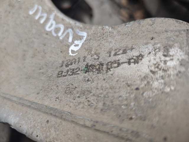 LR024478 LAND ROVER Цапфа передняя правая купить в Сумы