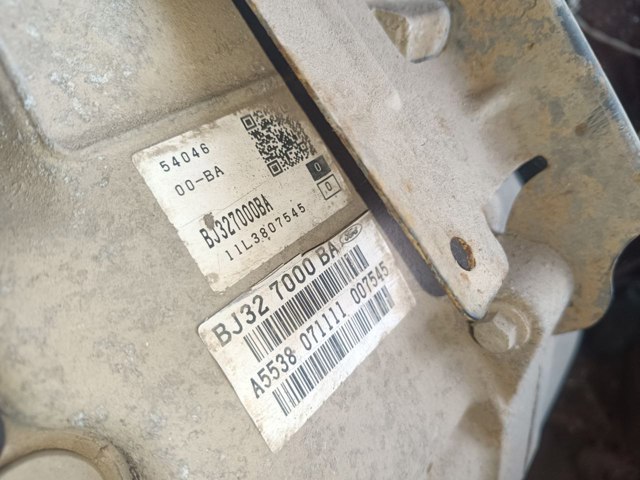 LR024711 LAND ROVER купить в Сумы