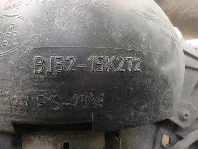 LR025148 LAND ROVER Фонарь противотуманный задний правый купить в Ужгород