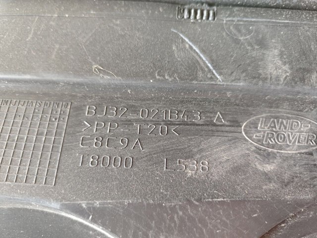 LR027199 Водосток лобового стекла, жабо купить Павлоград
