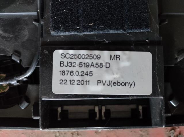LR027466 купить Украина