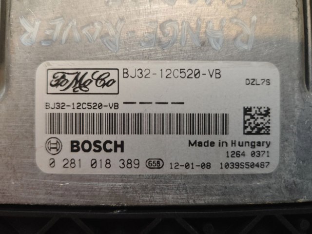 LAND ROVER LR028410 в наличии Украина