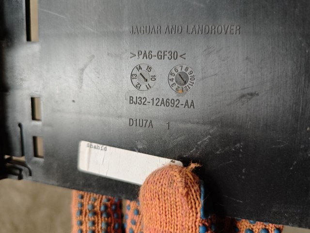 LR028856 купить Львов