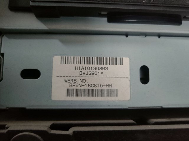 LR029253 LAND ROVER купить в Сумы