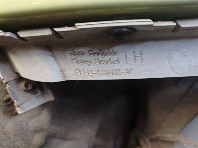 LR035104 купить Ровно