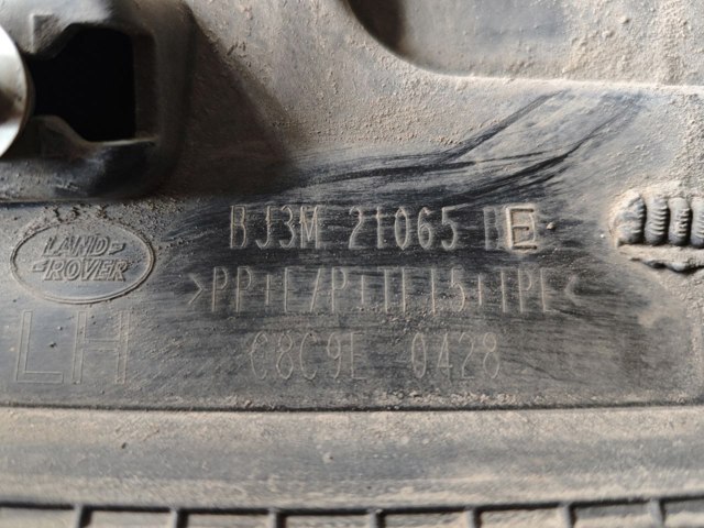 LR038574 LAND ROVER купить в Киев