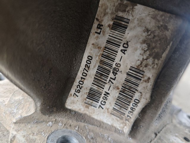 LR040657 LAND ROVER Раздатка купить в Полтава