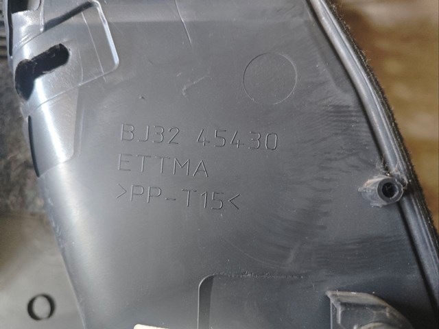 LR041472 Облицовка багажного отсека правая купить Черновцы
