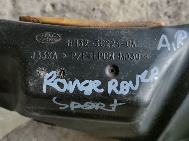 LAND ROVER LR044027 Компрессор пневмоподкачки (амортизаторов) в наличии Сумы