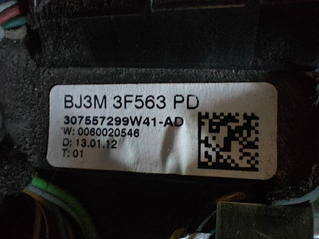 LR047925 LAND ROVER купить в Николаев
