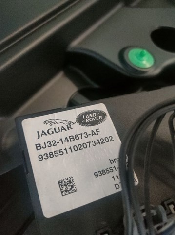 LAND ROVER LR049869 в наличии Харьков