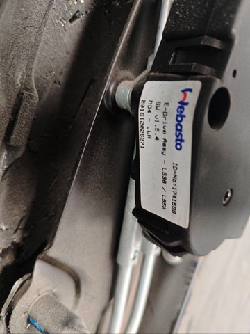 LR064633 LAND ROVER Мотор привода люка купить в Харьков