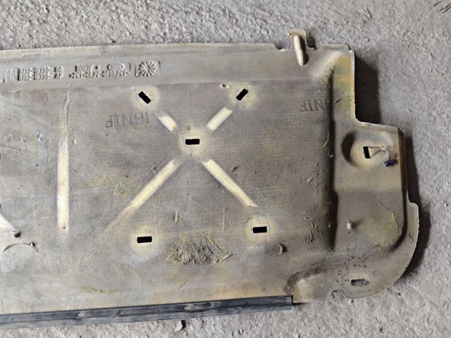 LAND ROVER LR066532 в наличии Хмельницкий