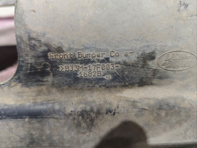 LR072587 LAND ROVER купить в Черновцы