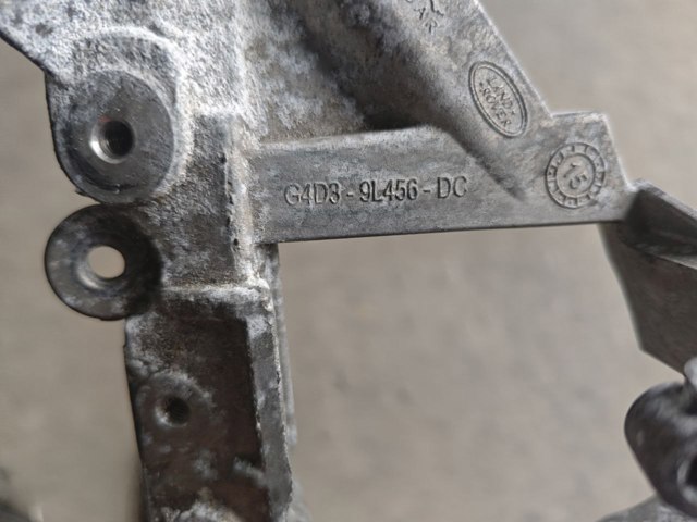 LR084362 LAND ROVER Клапан EGR рециркуляции газов купить в Львов