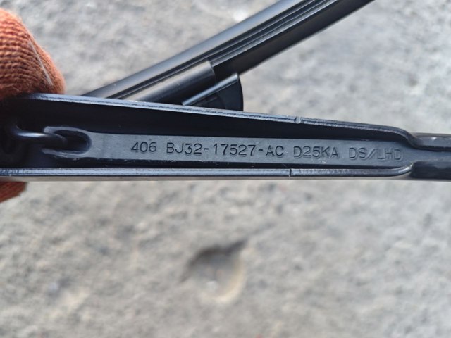 LR086384 LAND ROVER Поводок стеклоочистителя купить в Полтава