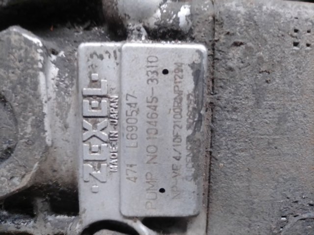 MD311784 MITSUBISHI ТНВД купить в Днепр
