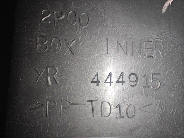 MR550489 MITSUBISHI Консоль панели управления центральная купить в Винница