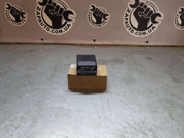 Реле топливного насоса 0035452405 MERCEDES